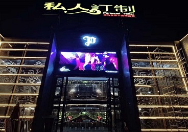 纳溪中低档荤素KTV少爷会所体验-私人定制KTV消费荤素点评